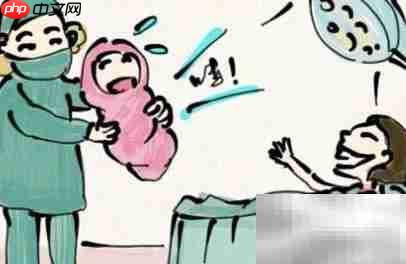 生孩子打无痛针，到底要不要？
