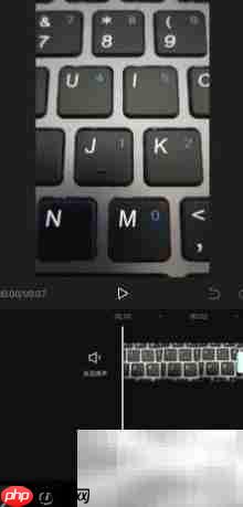 剪映提取音乐技巧