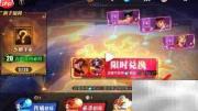 绅士科迪获取方法