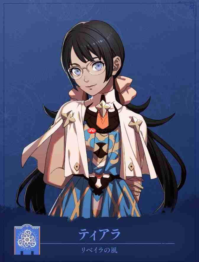 《火焰纹章:万缕千丝》角色介绍 眼镜少女和小提琴家