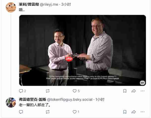 深感失望!多家公司对PlayStation放弃实体光盘做出回应