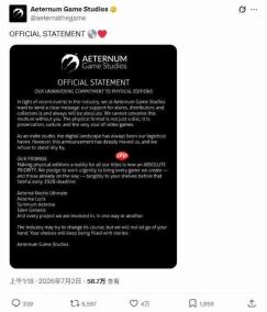 深感失望!多家公司对PlayStation放弃实体光盘做出回应