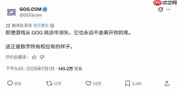 深感失望!多家公司对PlayStation放弃实体光盘做出回应