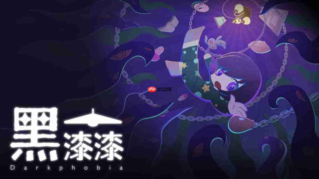 聚光灯GameJam冠军参赛作品,冒险解谜游戏《黑漆漆》现已在TapTap开启预约