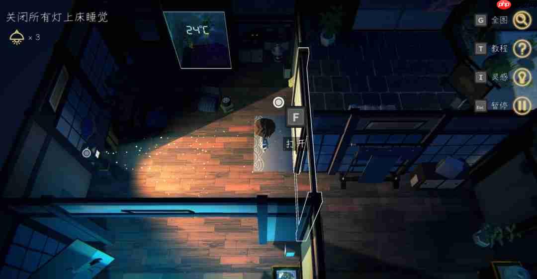 聚光灯GameJam冠军参赛作品,冒险解谜游戏《黑漆漆》现已在TapTap开启预约