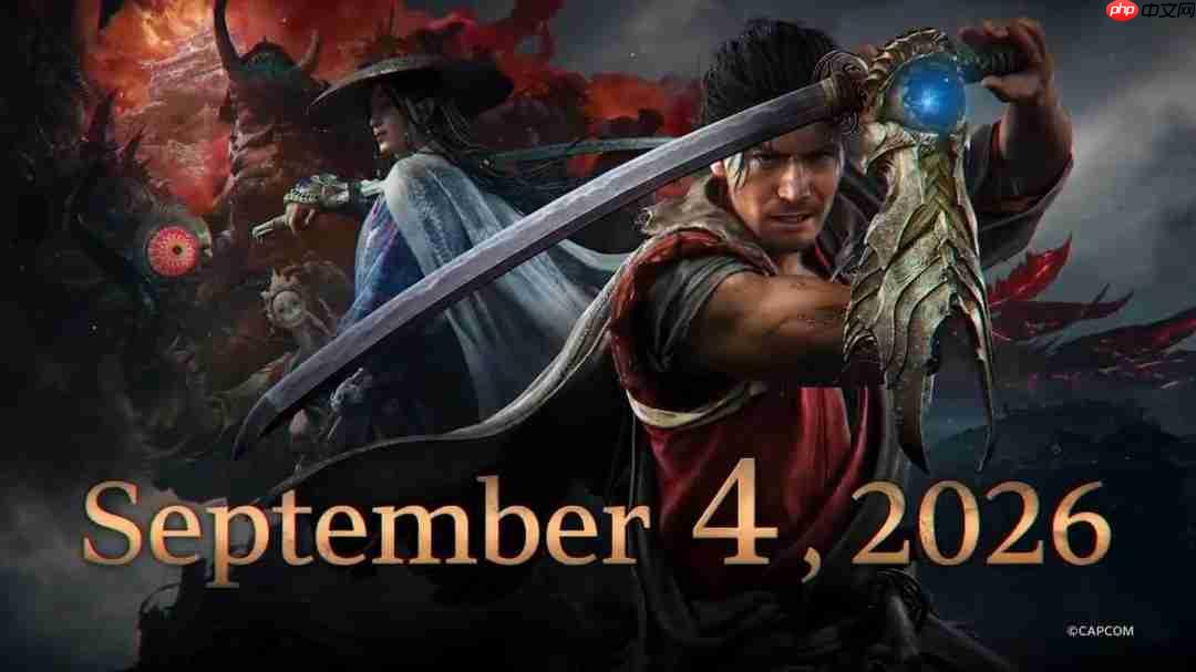 《鬼武者:剑之道》发售日提前 从9月25日提前至9月4日
