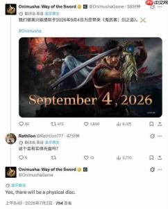 《鬼武者：剑之道》发售日提前 从9月25日提前至9月4日