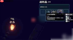 逃离鸭科夫风暴区怎么去 逃离鸭科夫风暴区进入方法