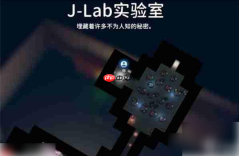 逃离鸭科夫风暴区怎么去 逃离鸭科夫风暴区进入方法