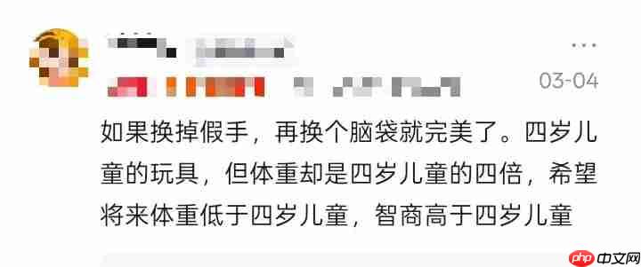 人形机器人企业高喊的量产目标,或许是个伪命题