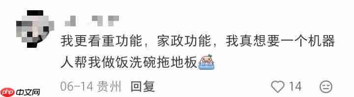 人形机器人企业高喊的量产目标,或许是个伪命题