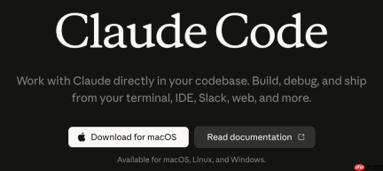 你天天用的Claude和Codex，Meta内部不让随便用了