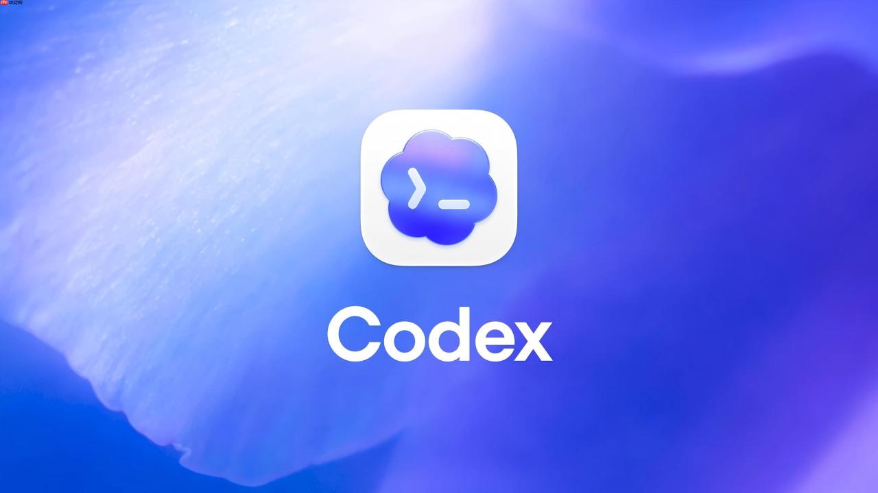 OpenAI成立应急小组调查Codex额度异常消耗问题