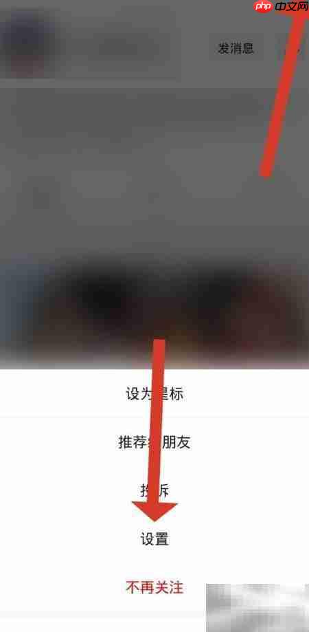 如何让订阅号消息显示