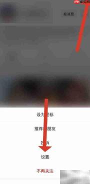 如何让订阅号消息显示