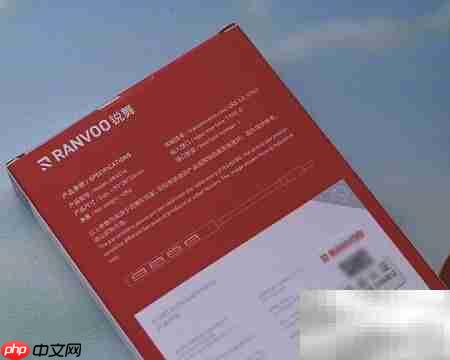锐舞C口HUB使用指南
