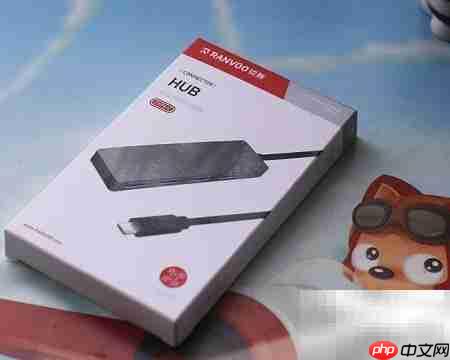 锐舞C口HUB使用指南