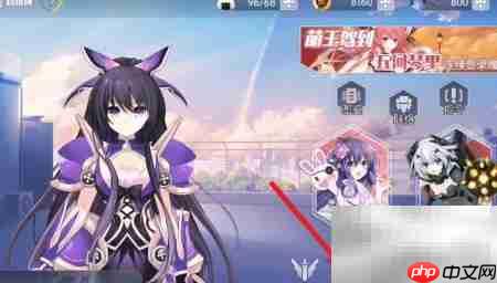 瑞丽丝洗练攻略