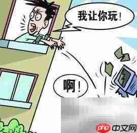 摆脱网游沉迷，重拾生活平衡