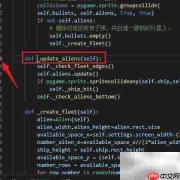 VS Code快速查看函数定义