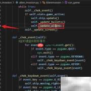 VS Code快速查看函数定义