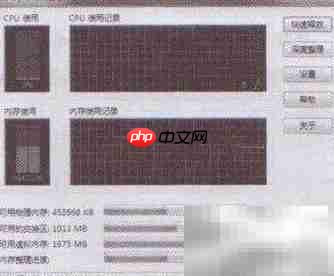 Win7磁盘缓存优化技巧