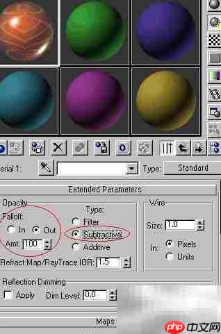 3DMax变形动画制作技巧