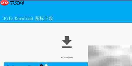 IconRes:一键搜索下载精美图标