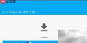IconRes：一键搜索下载精美图标