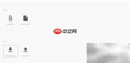 IconRes:一键搜索下载精美图标