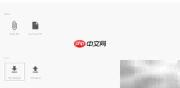 IconRes：一键搜索下载精美图标