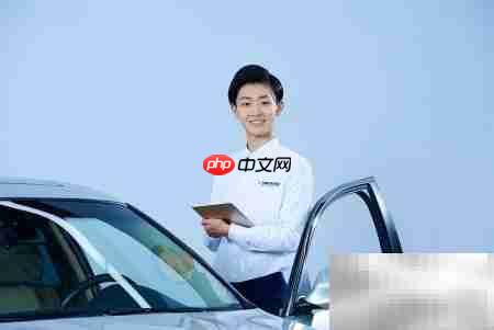 汽车维修全攻略