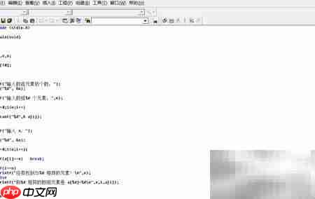 VC++6.0调试入门指南
