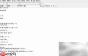 VC++6.0调试入门指南