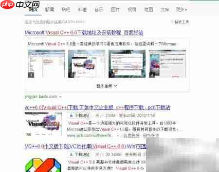 VC++6.0调试入门指南
