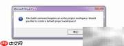 VC++6.0调试入门指南