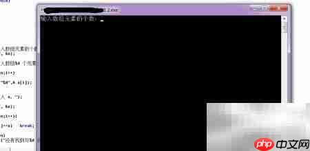 VC++6.0调试入门指南