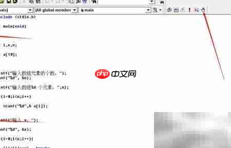 VC++6.0调试入门指南
