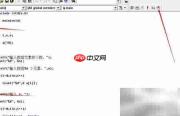 VC++6.0调试入门指南