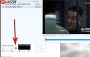 视频合并与转场特效教程
