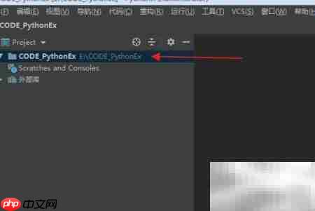 Python用calendar.prcal打印年历