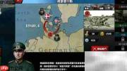 大富豪3.4安装指南