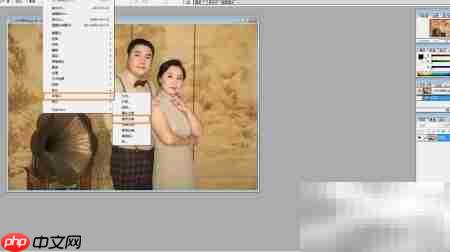 Photoshop滤镜解析