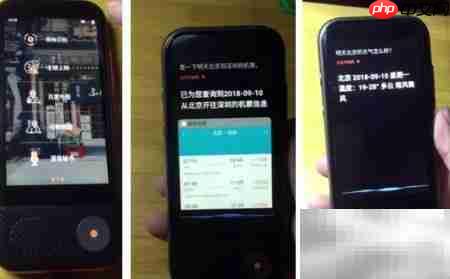 翻译机使用方法指南