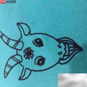 精美羊头绘画教程