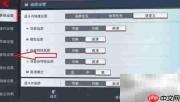 漫威英雄英文语音设置指南