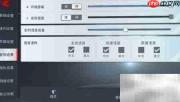 漫威英雄英文语音设置指南