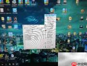 PHP网站构建入门指南