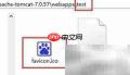 设置Java Web项目ICO图标