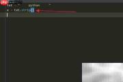 Python字符串strip()方法详解
